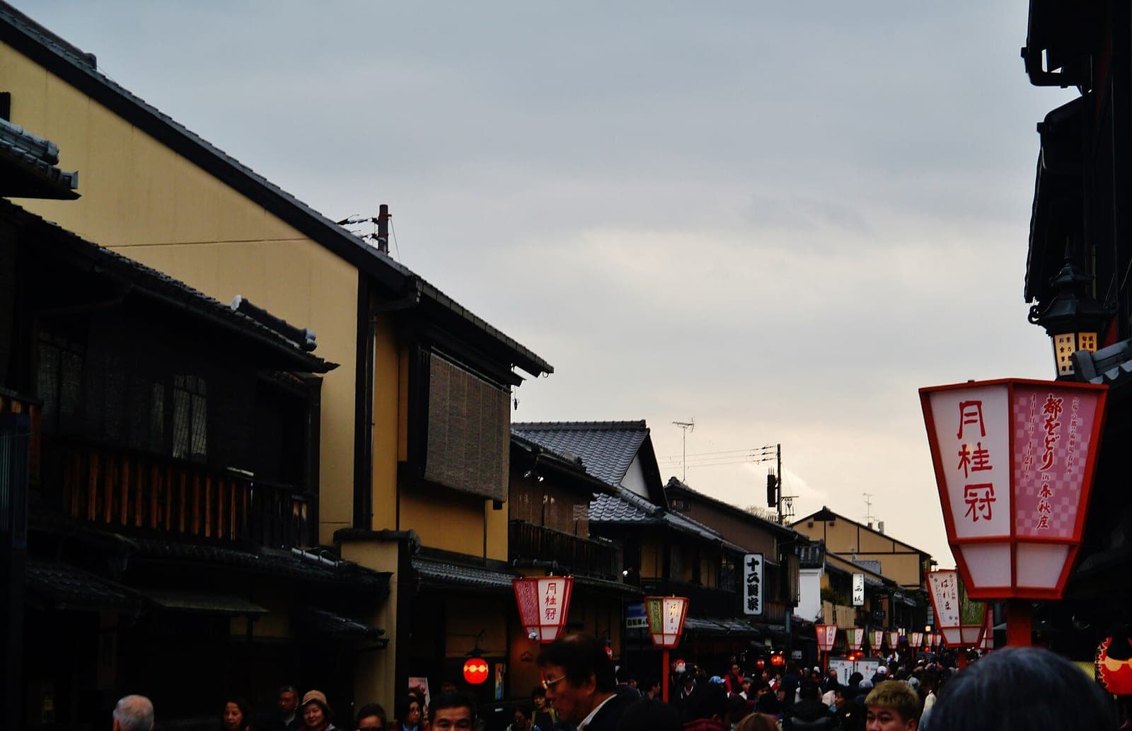 Traditional streetscape in Gion