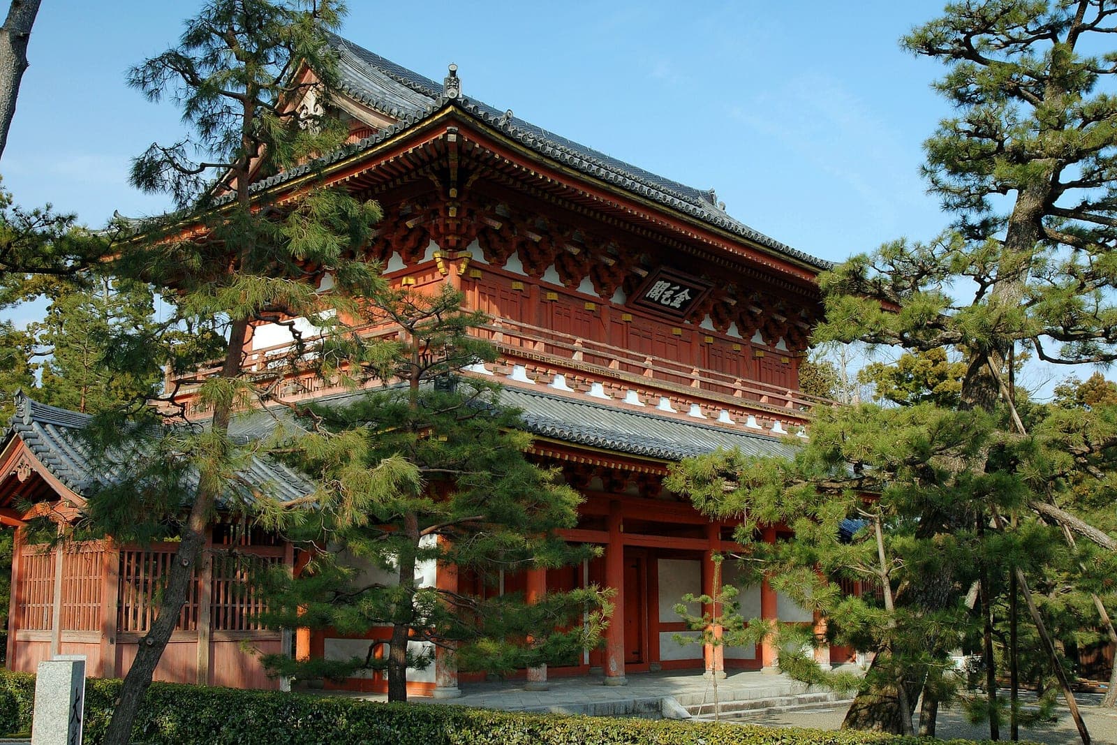 Historic architecture at Daitoku-ji